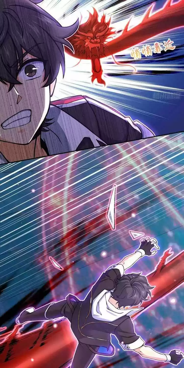 Spare Me, Great Lord! Chapter 245