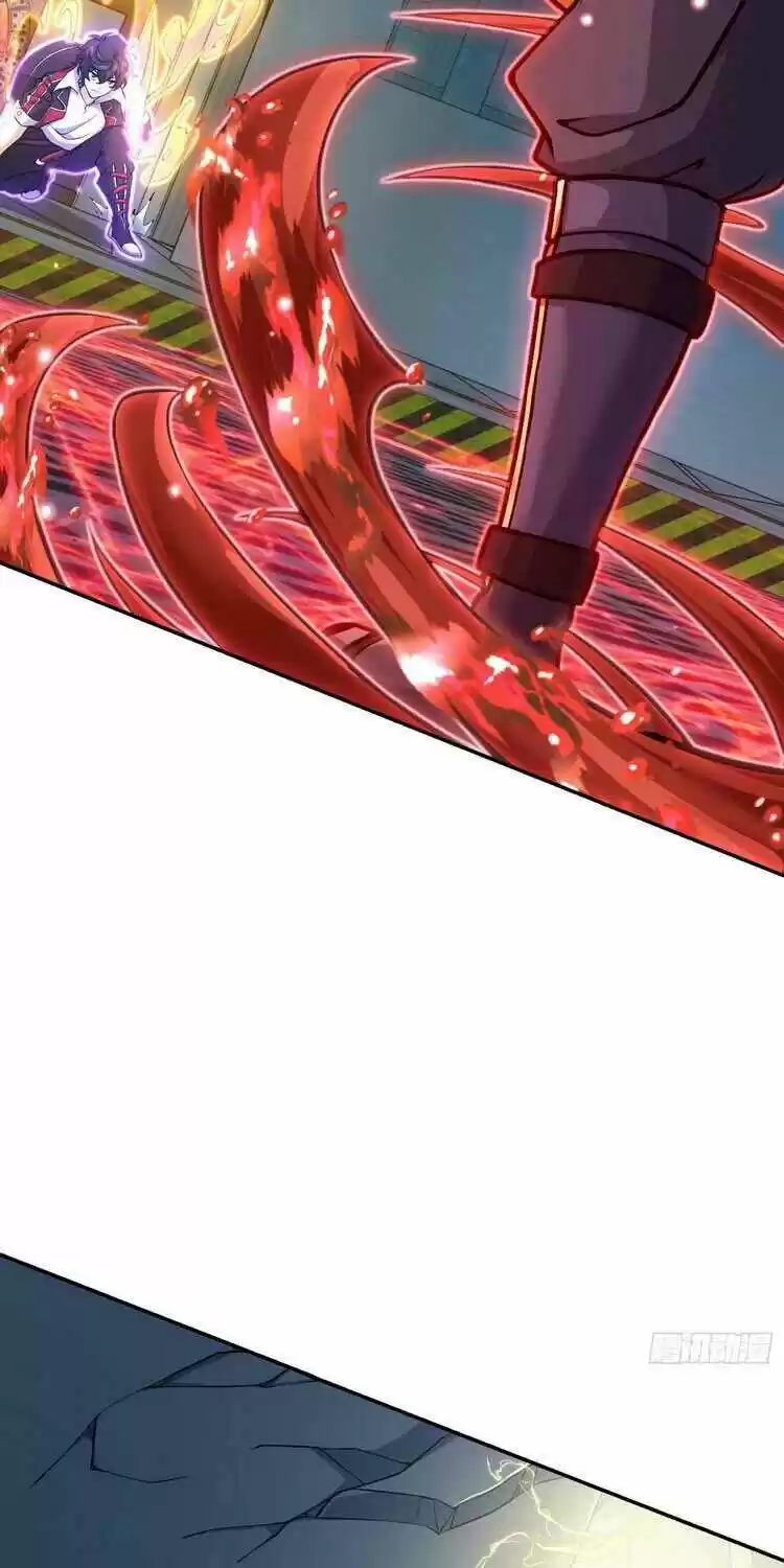 Spare Me, Great Lord! Chapter 245