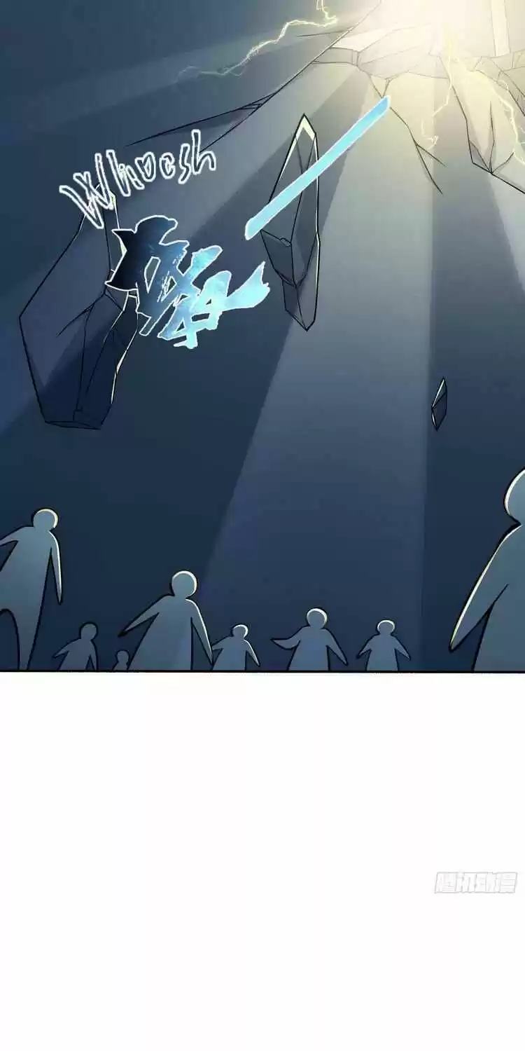 Spare Me, Great Lord! Chapter 245