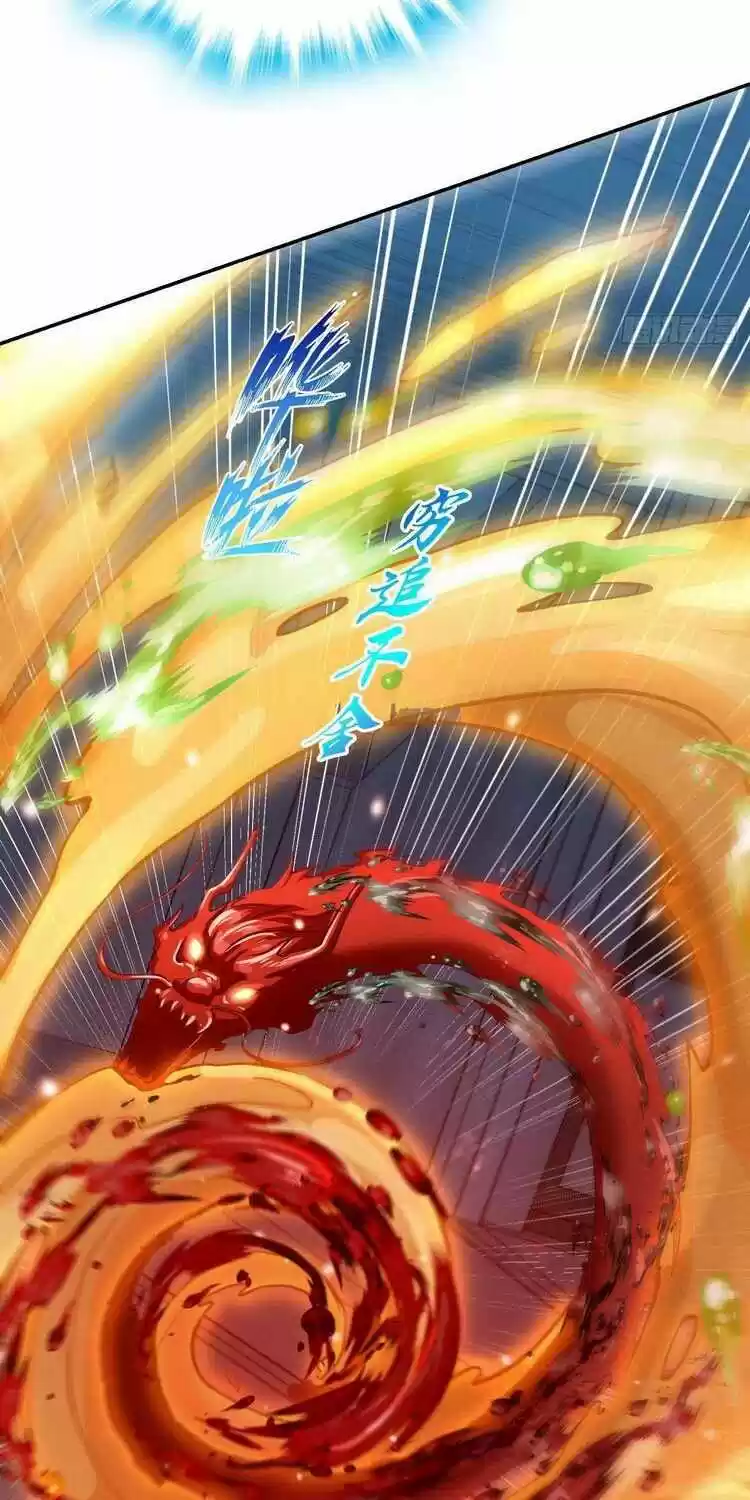 Spare Me, Great Lord! Chapter 245