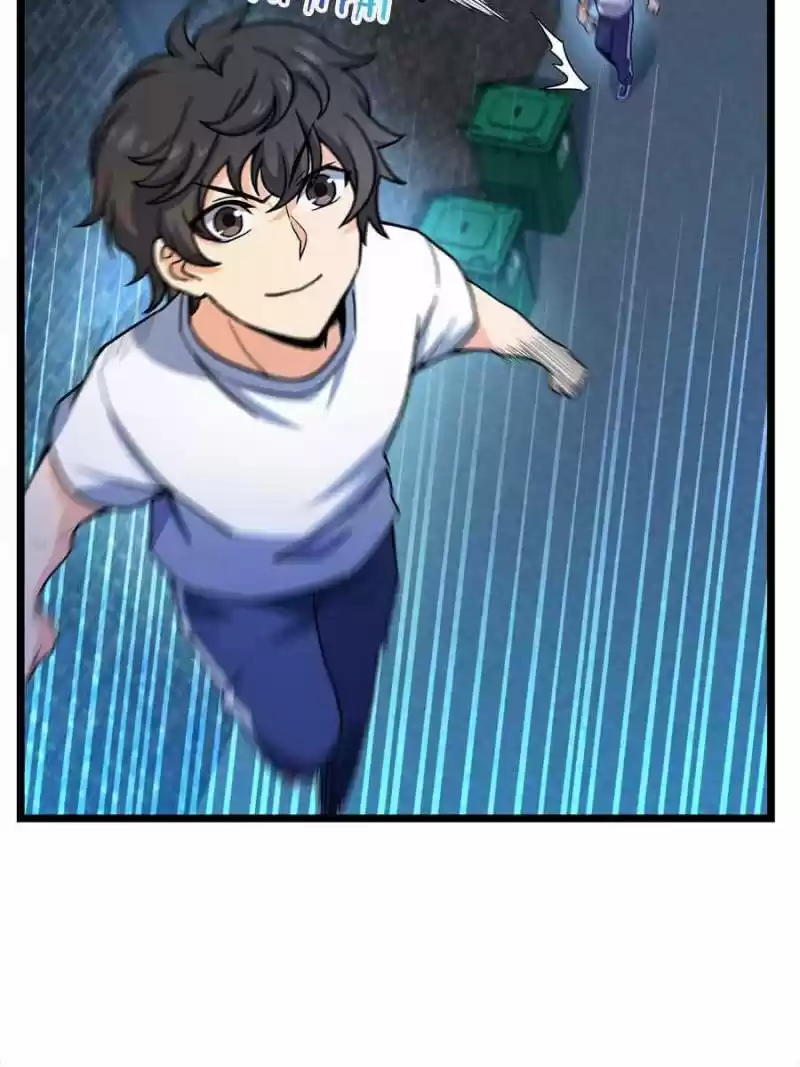 Spare Me, Great Lord! Chapter 25