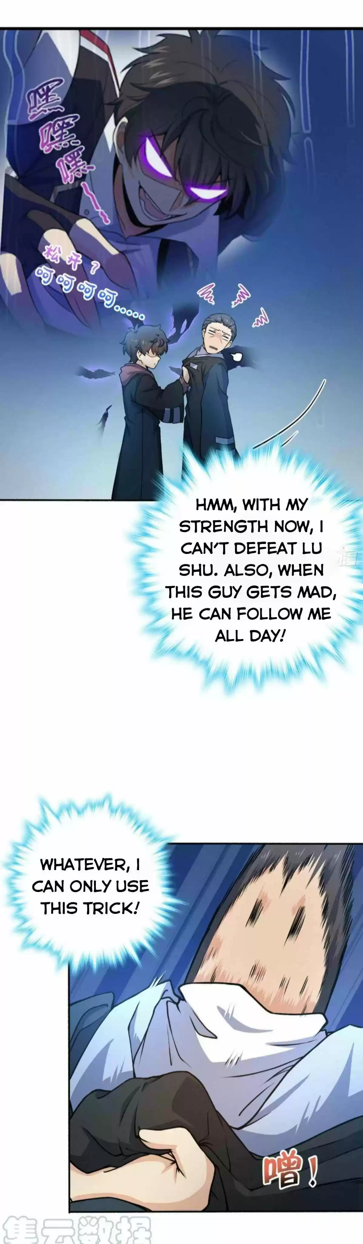 Spare Me, Great Lord! Chapter 254