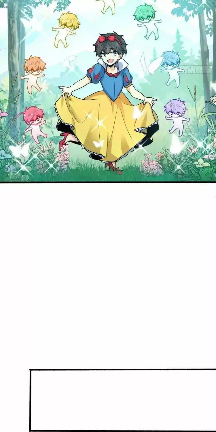 Spare Me, Great Lord! Chapter 255