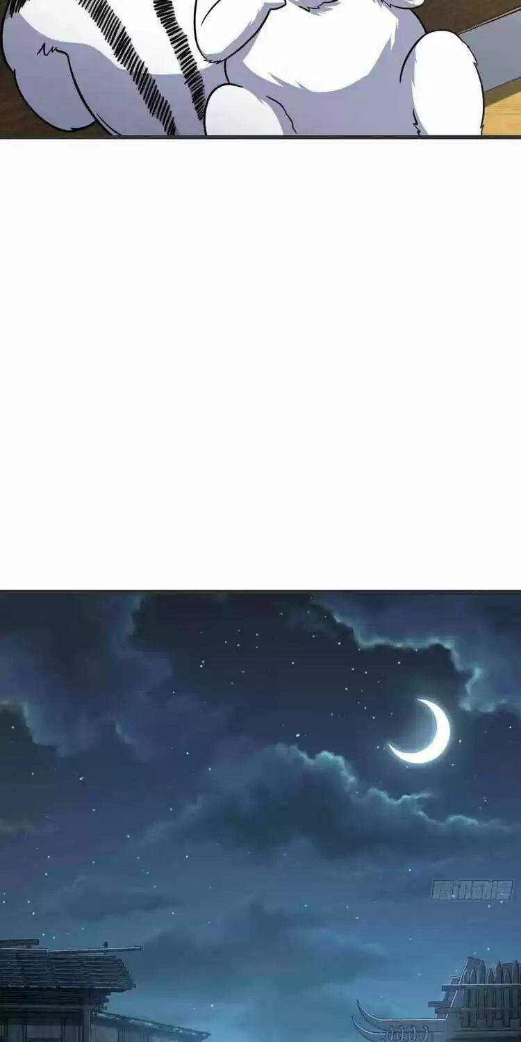 Spare Me, Great Lord! Chapter 256