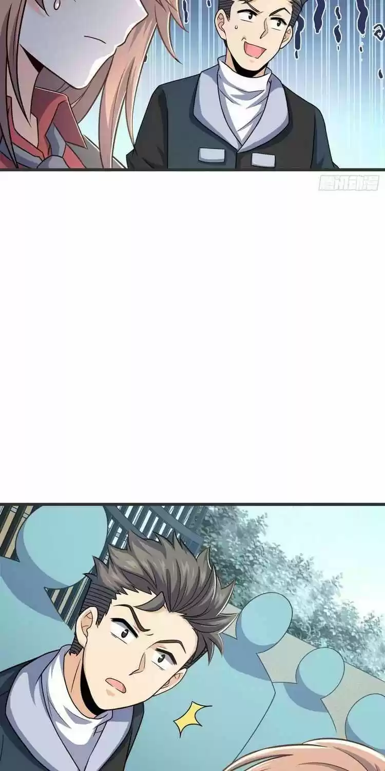 Spare Me, Great Lord! Chapter 256