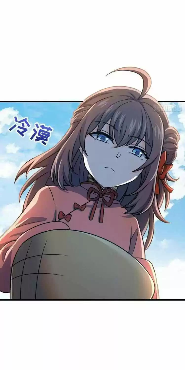 Spare Me, Great Lord! Chapter 257