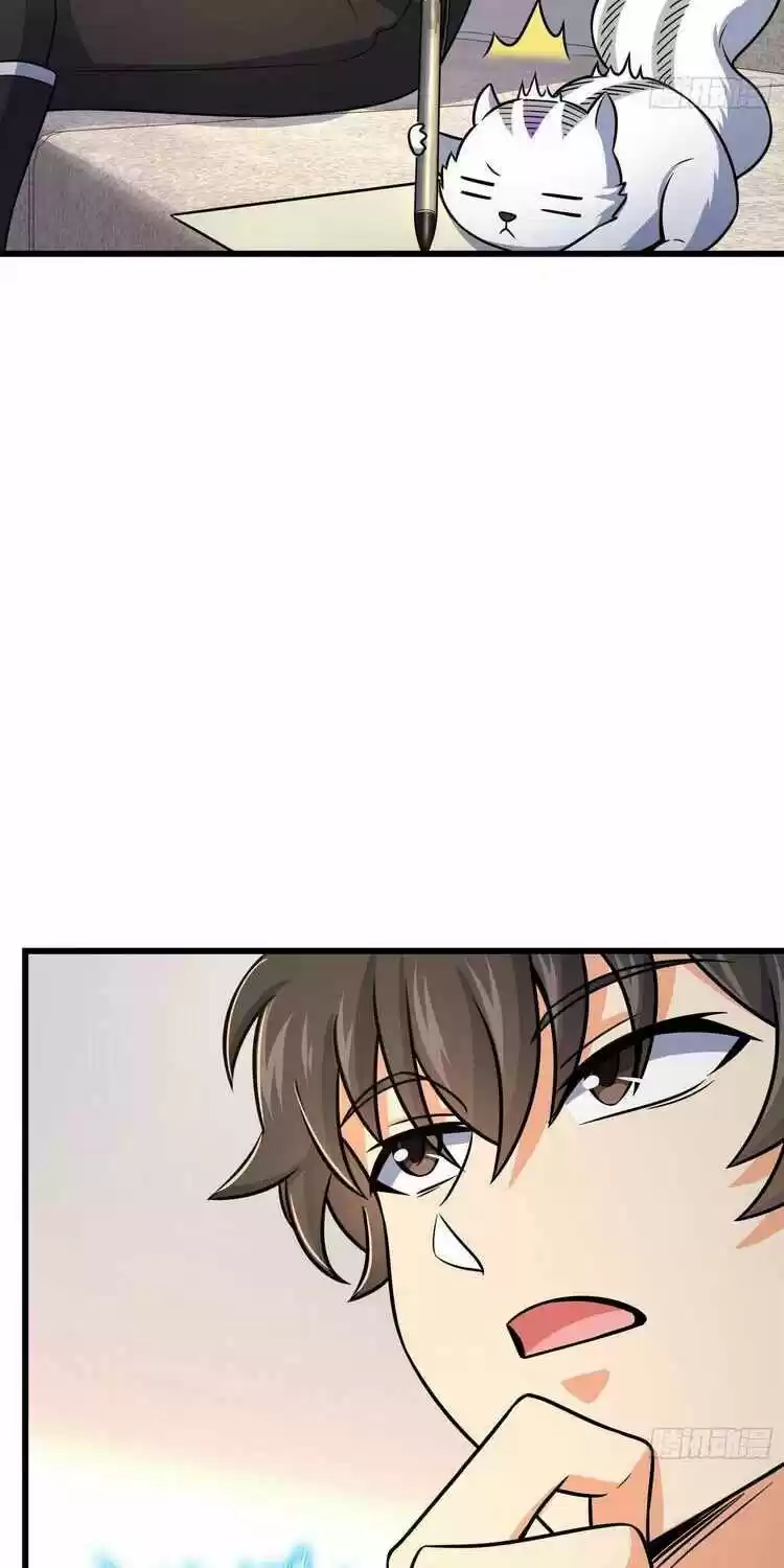 Spare Me, Great Lord! Chapter 257