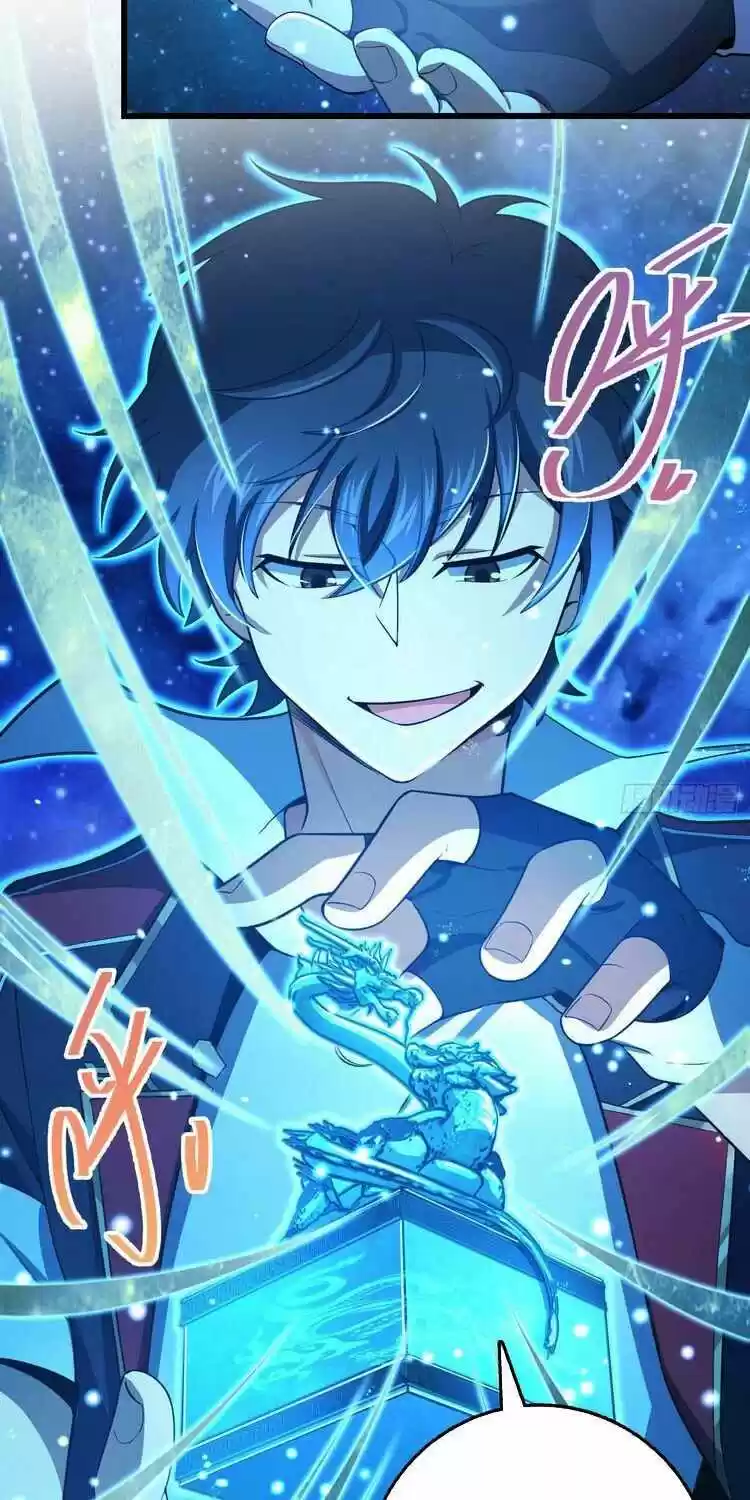 Spare Me, Great Lord! Chapter 257