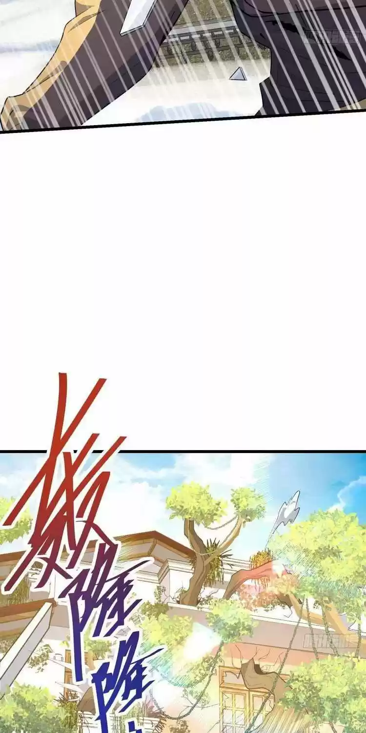 Spare Me, Great Lord! Chapter 257