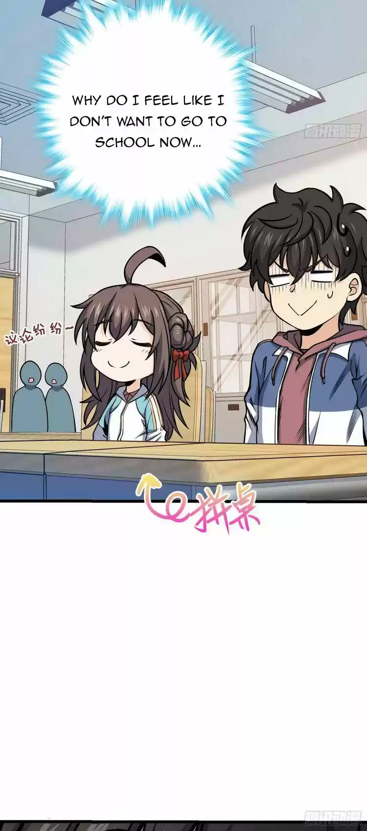 Spare Me, Great Lord! Chapter 259