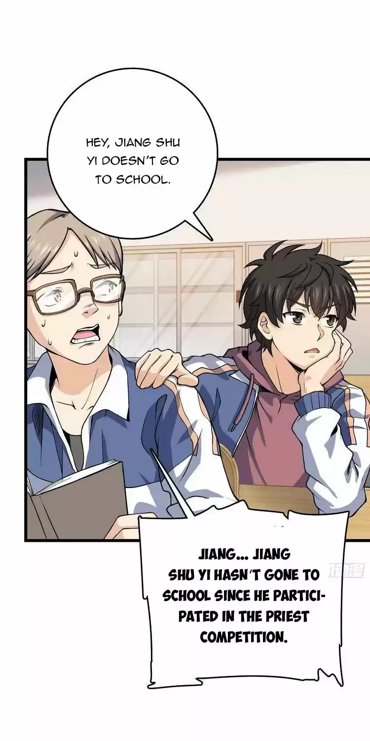 Spare Me, Great Lord! Chapter 259