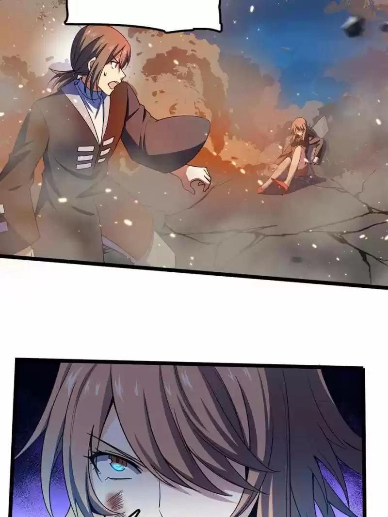 Spare Me, Great Lord! Chapter 26