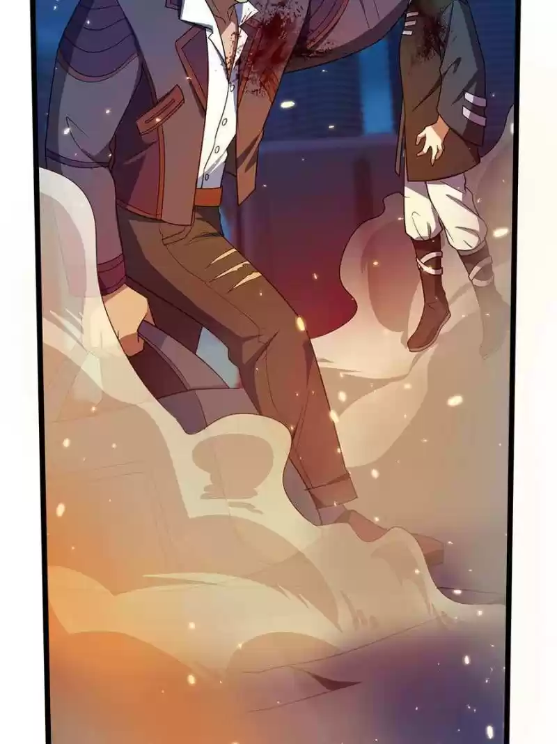 Spare Me, Great Lord! Chapter 26