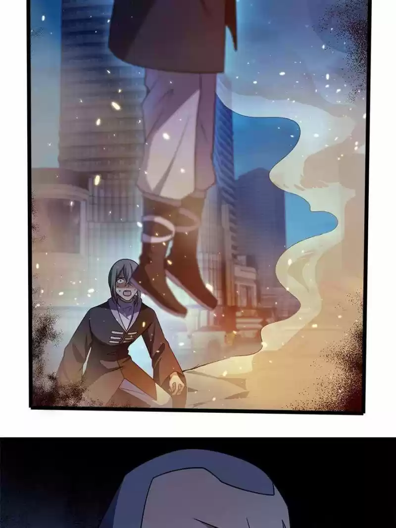 Spare Me, Great Lord! Chapter 26