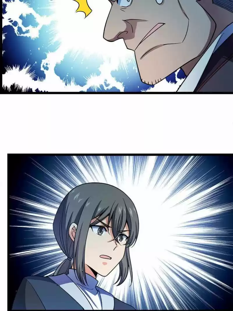 Spare Me, Great Lord! Chapter 26