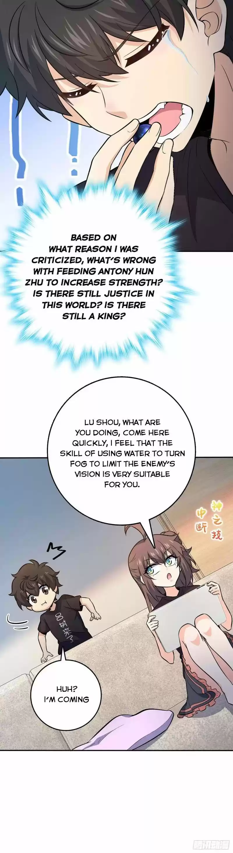 Spare Me, Great Lord! Chapter 260