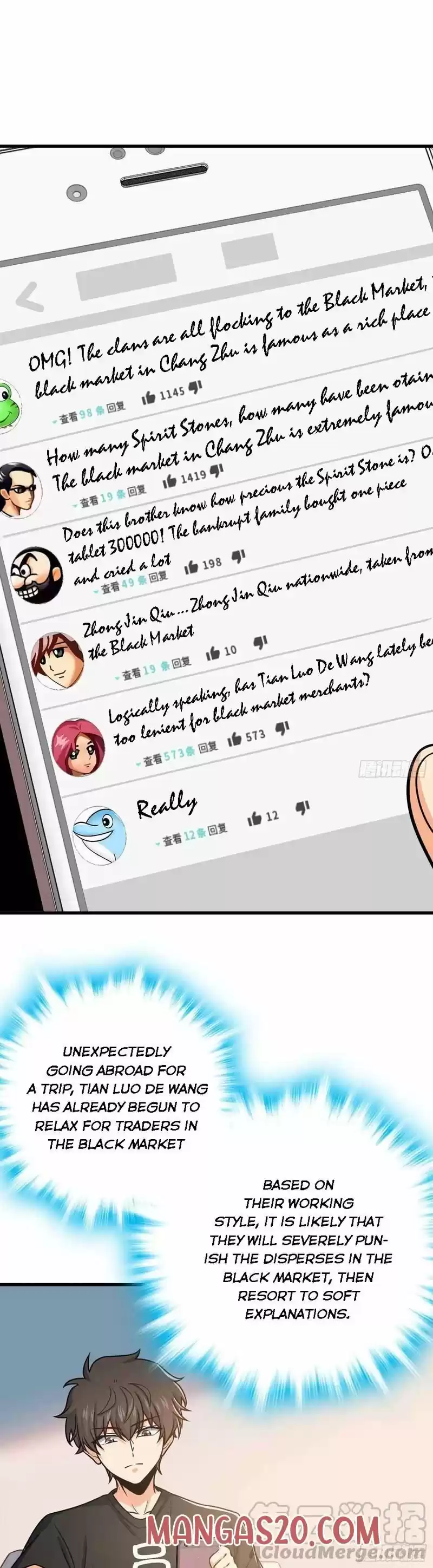 Spare Me, Great Lord! Chapter 261