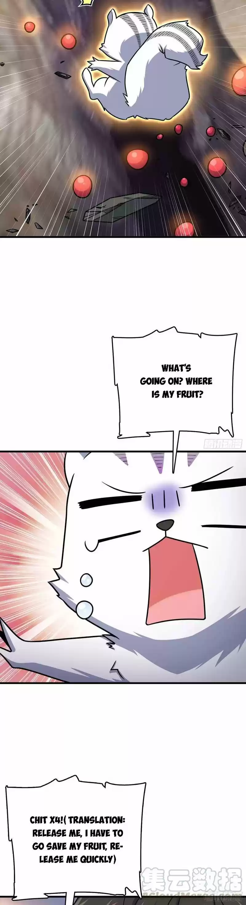 Spare Me, Great Lord! Chapter 261