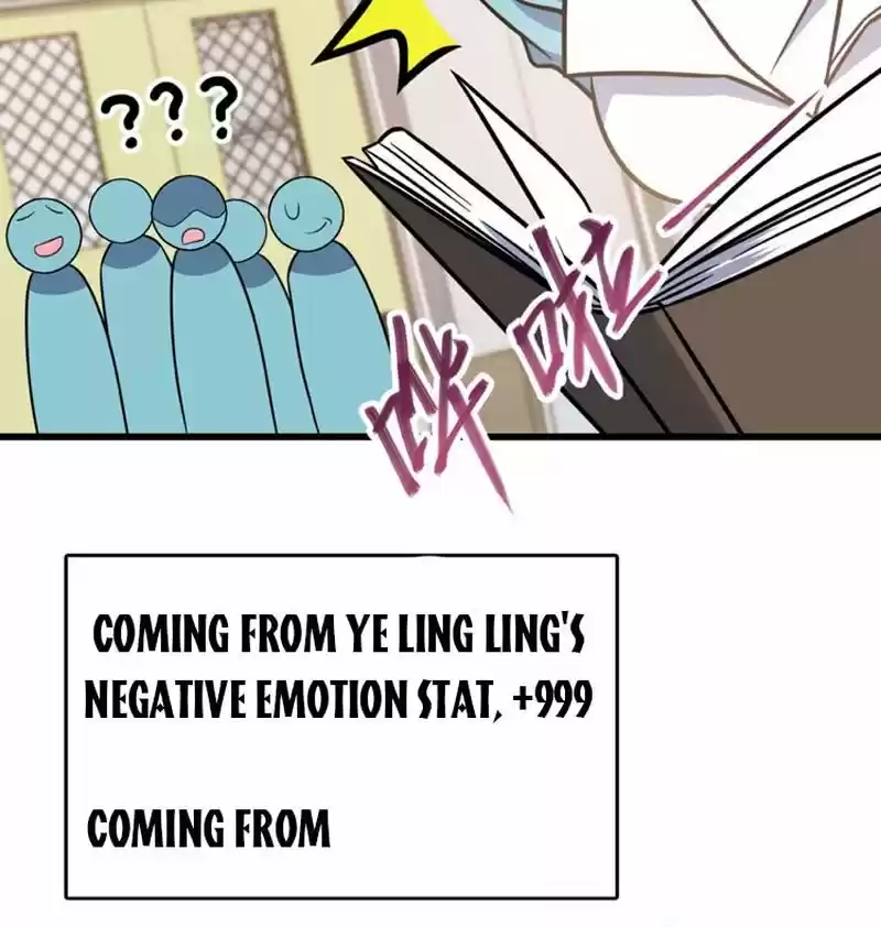 Spare Me, Great Lord! Chapter 262