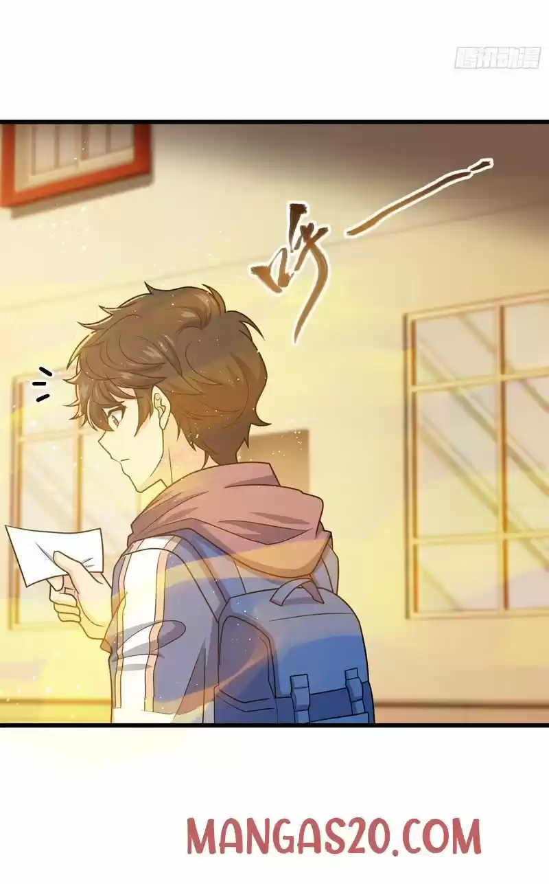 Spare Me, Great Lord! Chapter 262