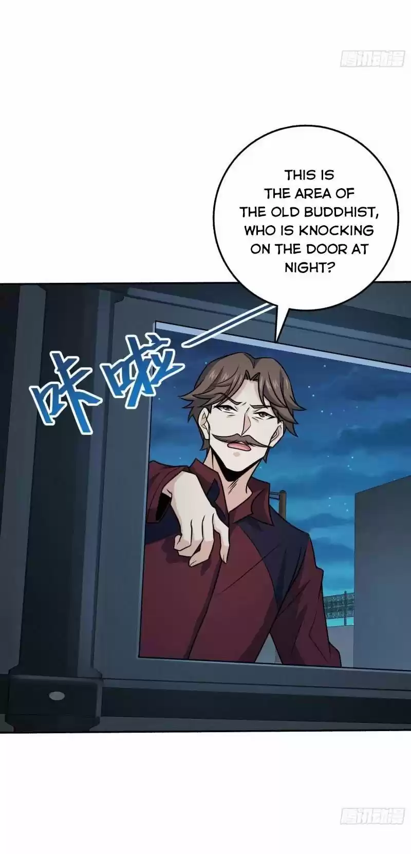 Spare Me, Great Lord! Chapter 263