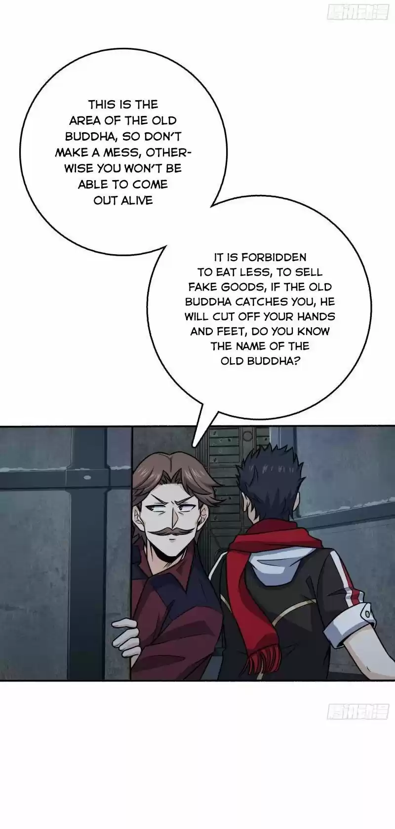 Spare Me, Great Lord! Chapter 263