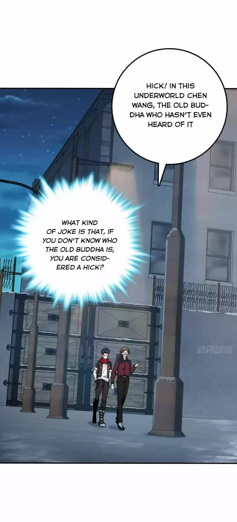 Spare Me, Great Lord! Chapter 263