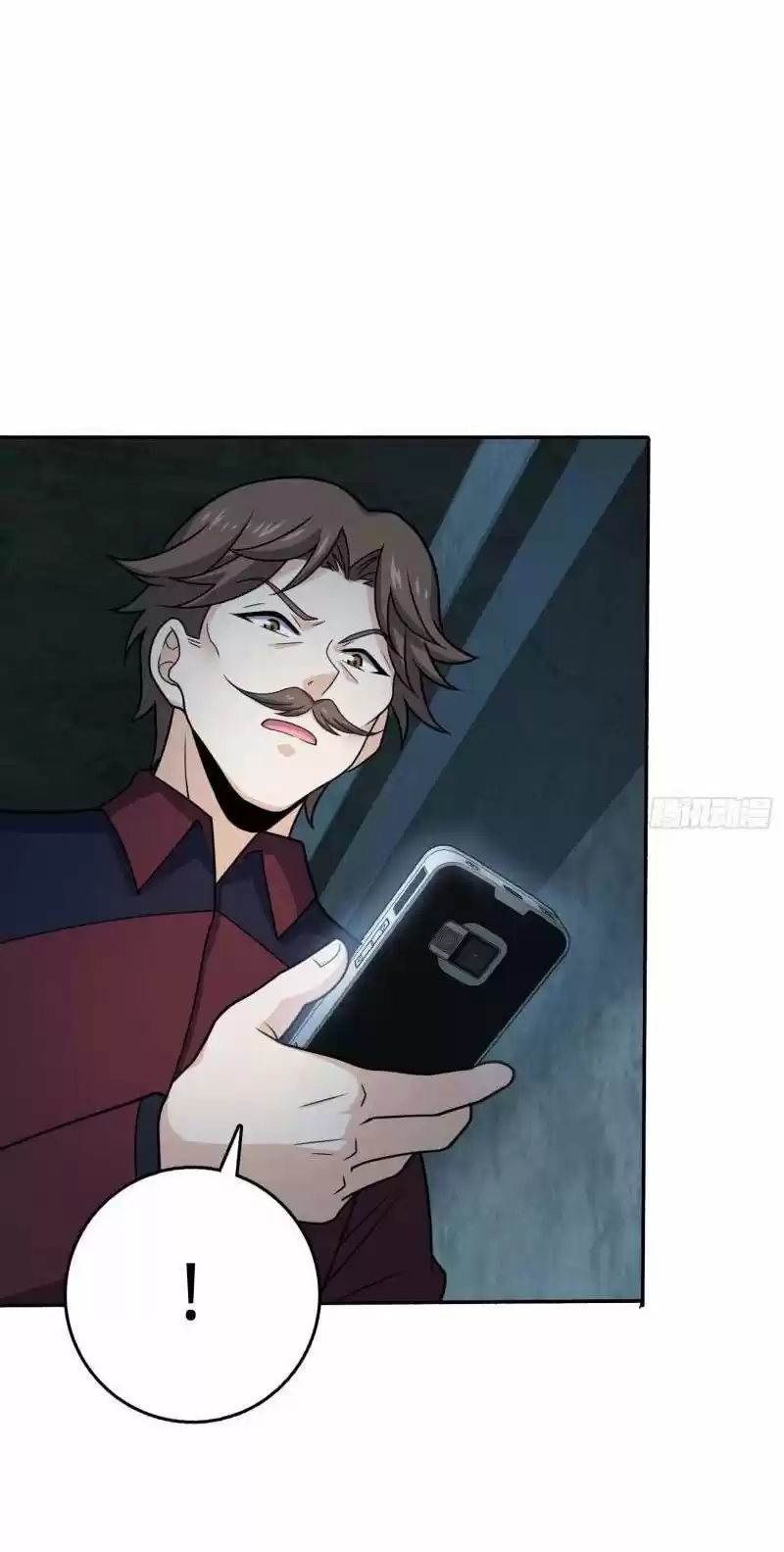 Spare Me, Great Lord! Chapter 263