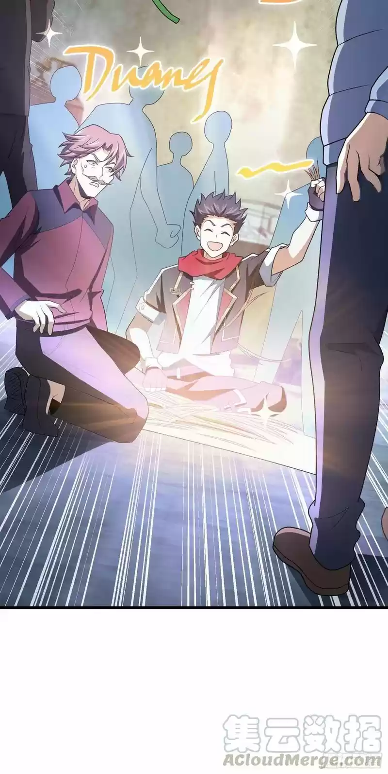 Spare Me, Great Lord! Chapter 264