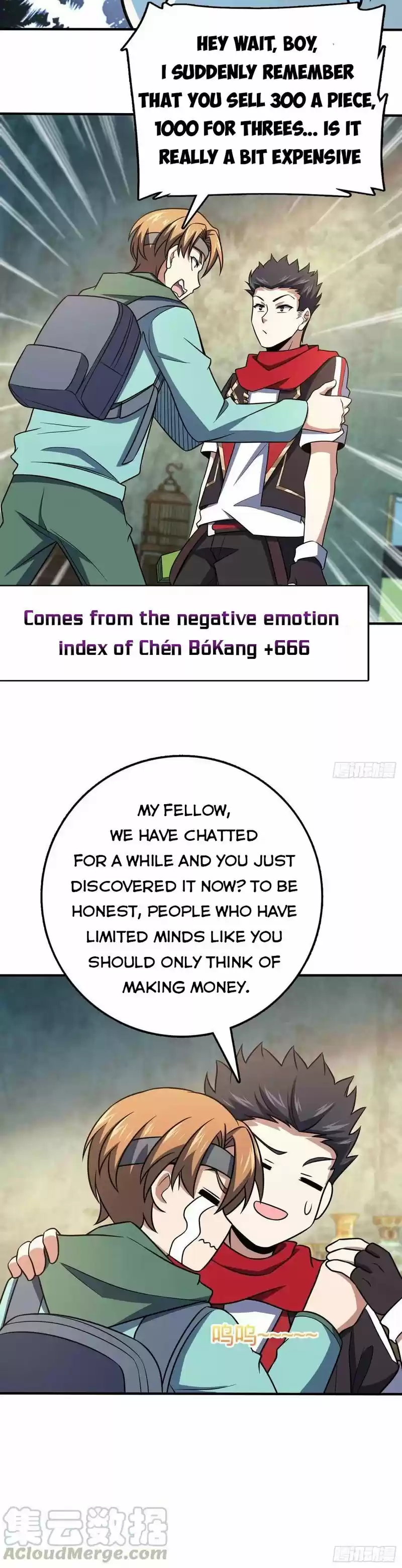 Spare Me, Great Lord! Chapter 264