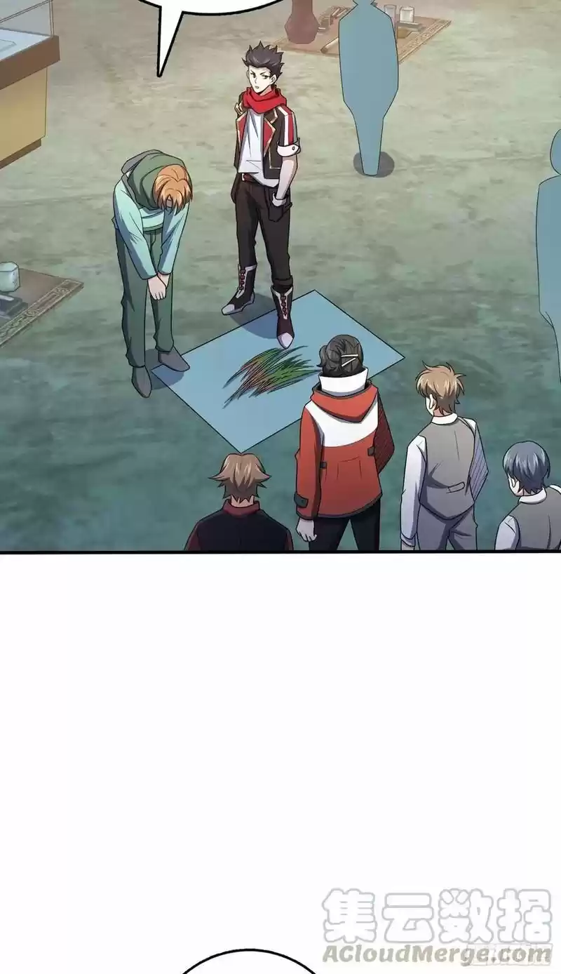 Spare Me, Great Lord! Chapter 264