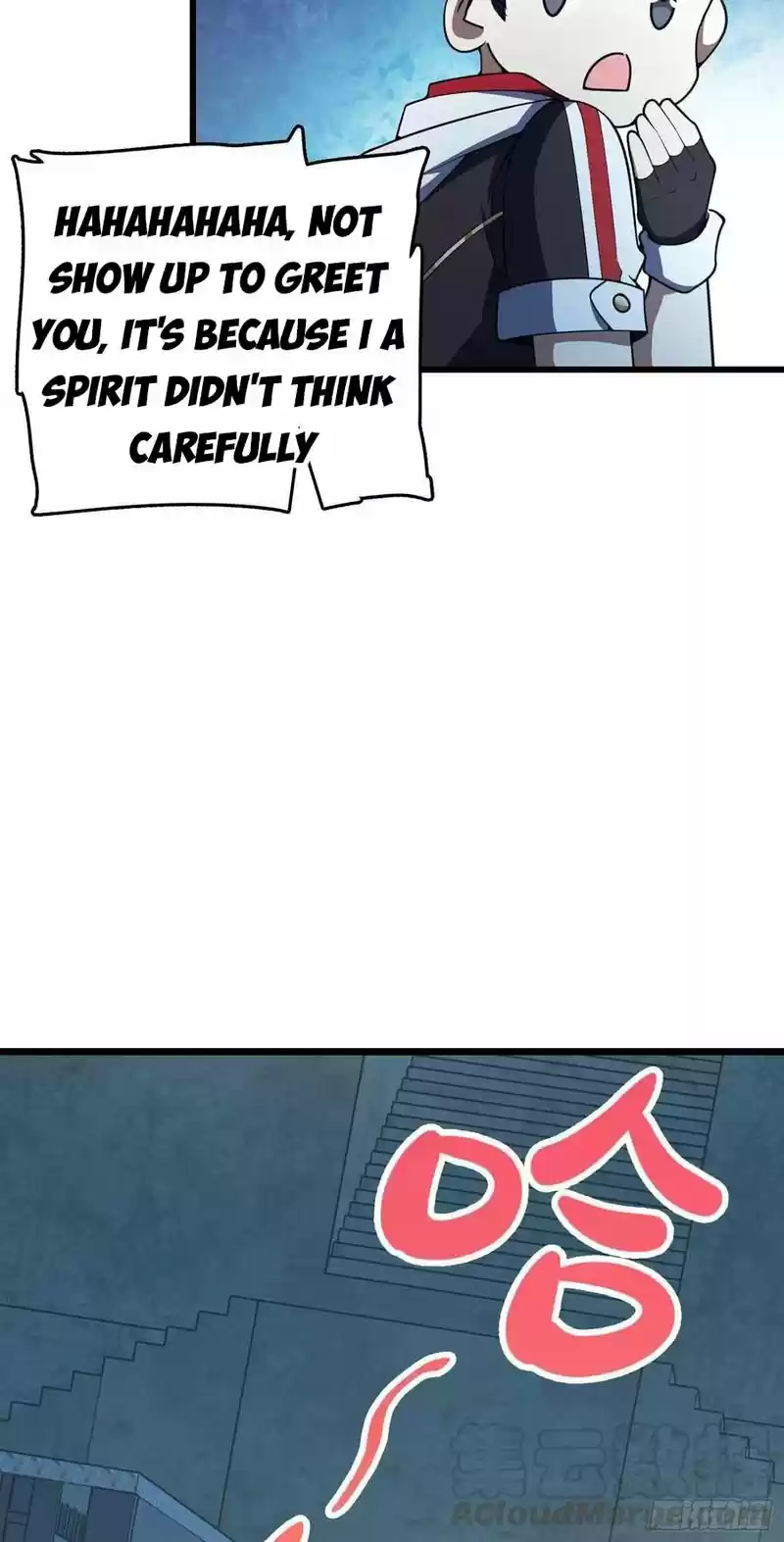 Spare Me, Great Lord! Chapter 264