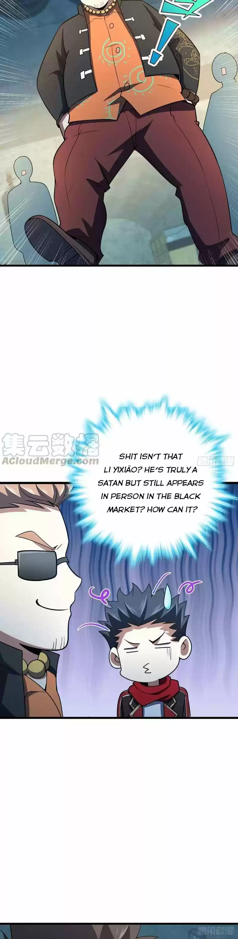 Spare Me, Great Lord! Chapter 264