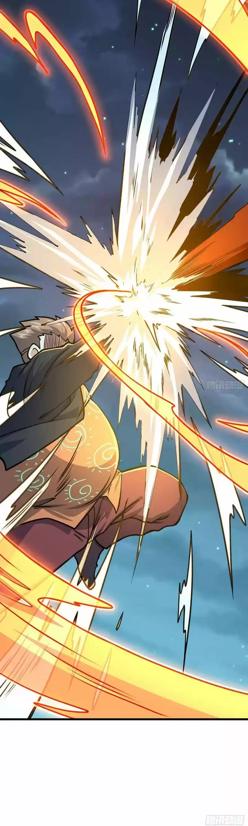 Spare Me, Great Lord! Chapter 266