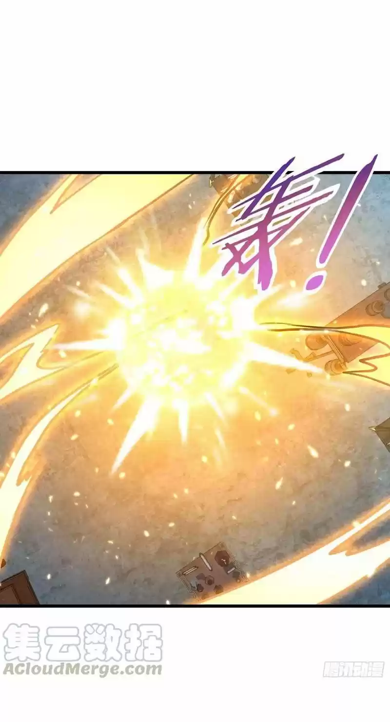 Spare Me, Great Lord! Chapter 266