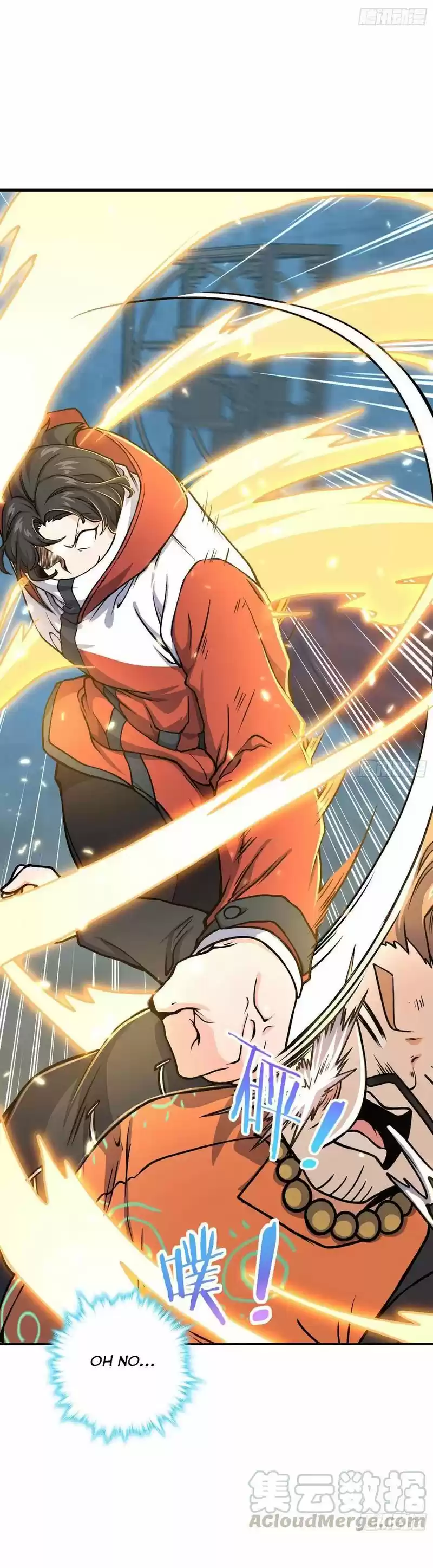 Spare Me, Great Lord! Chapter 266