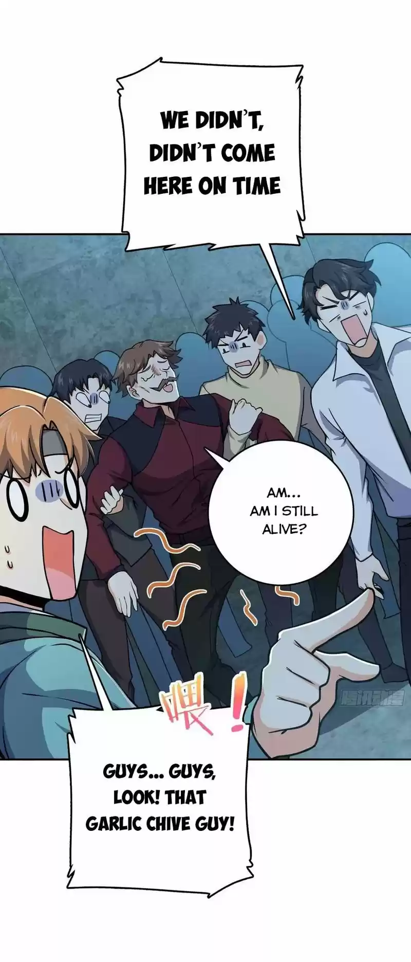 Spare Me, Great Lord! Chapter 266