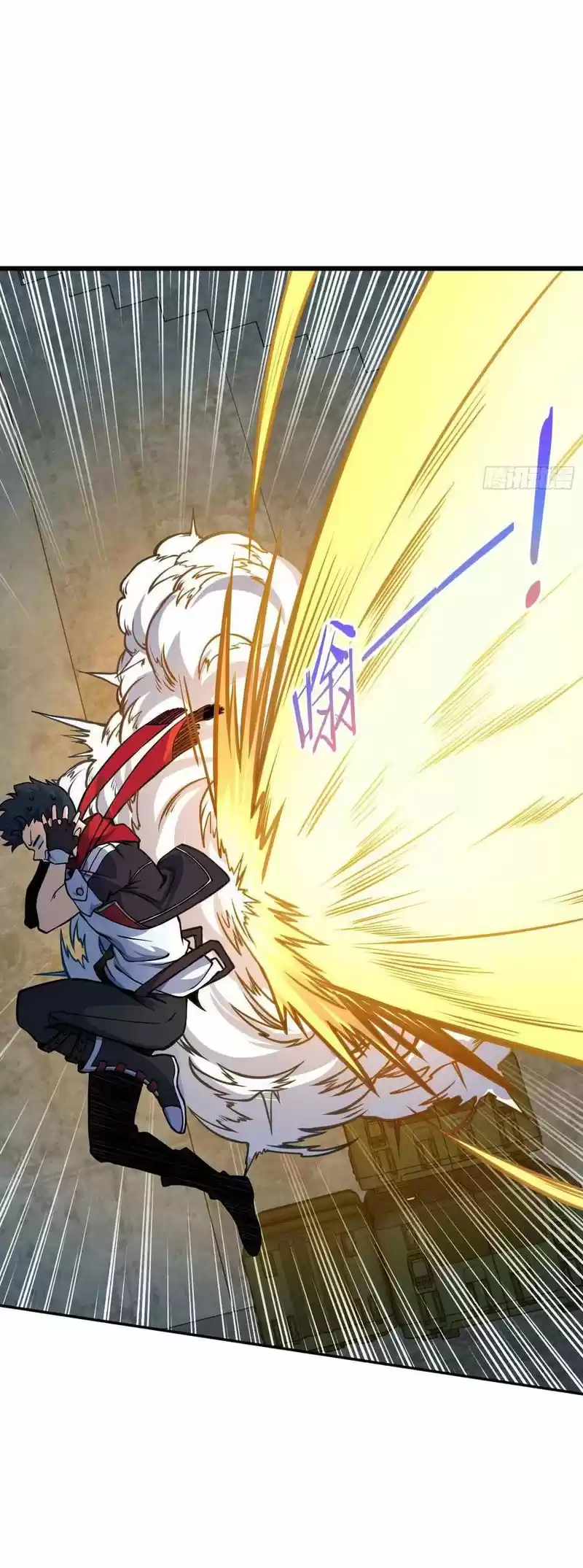 Spare Me, Great Lord! Chapter 266