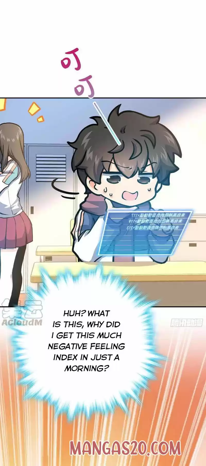 Spare Me, Great Lord! Chapter 266