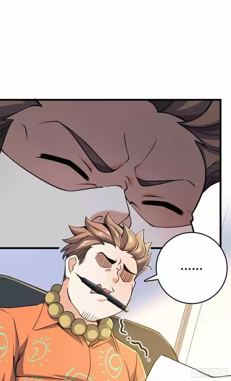 Spare Me, Great Lord! Chapter 267