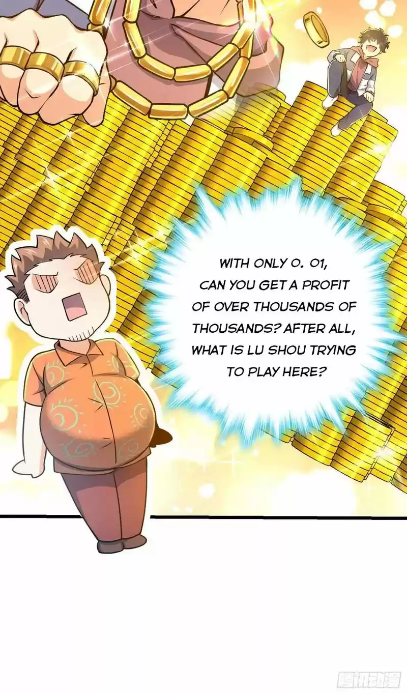 Spare Me, Great Lord! Chapter 267