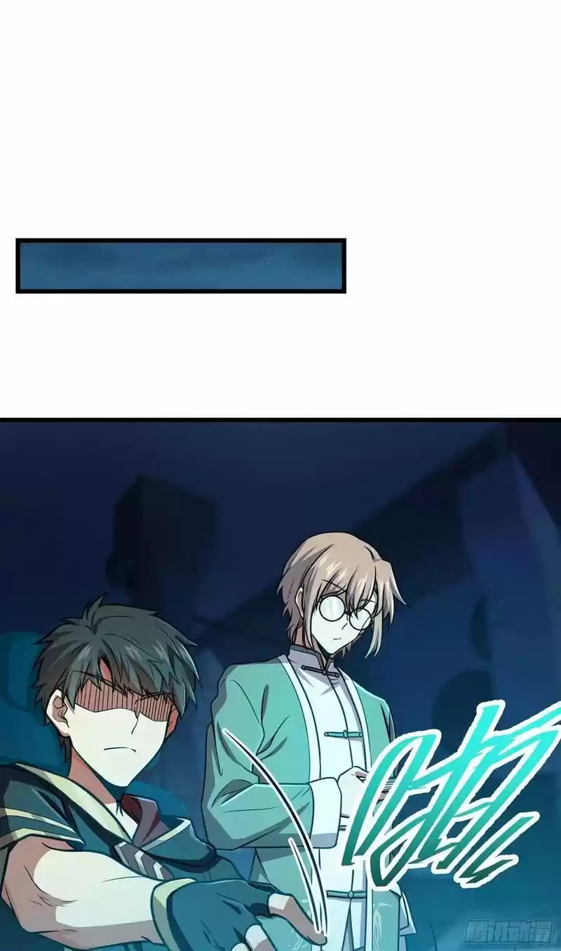 Spare Me, Great Lord! Chapter 268