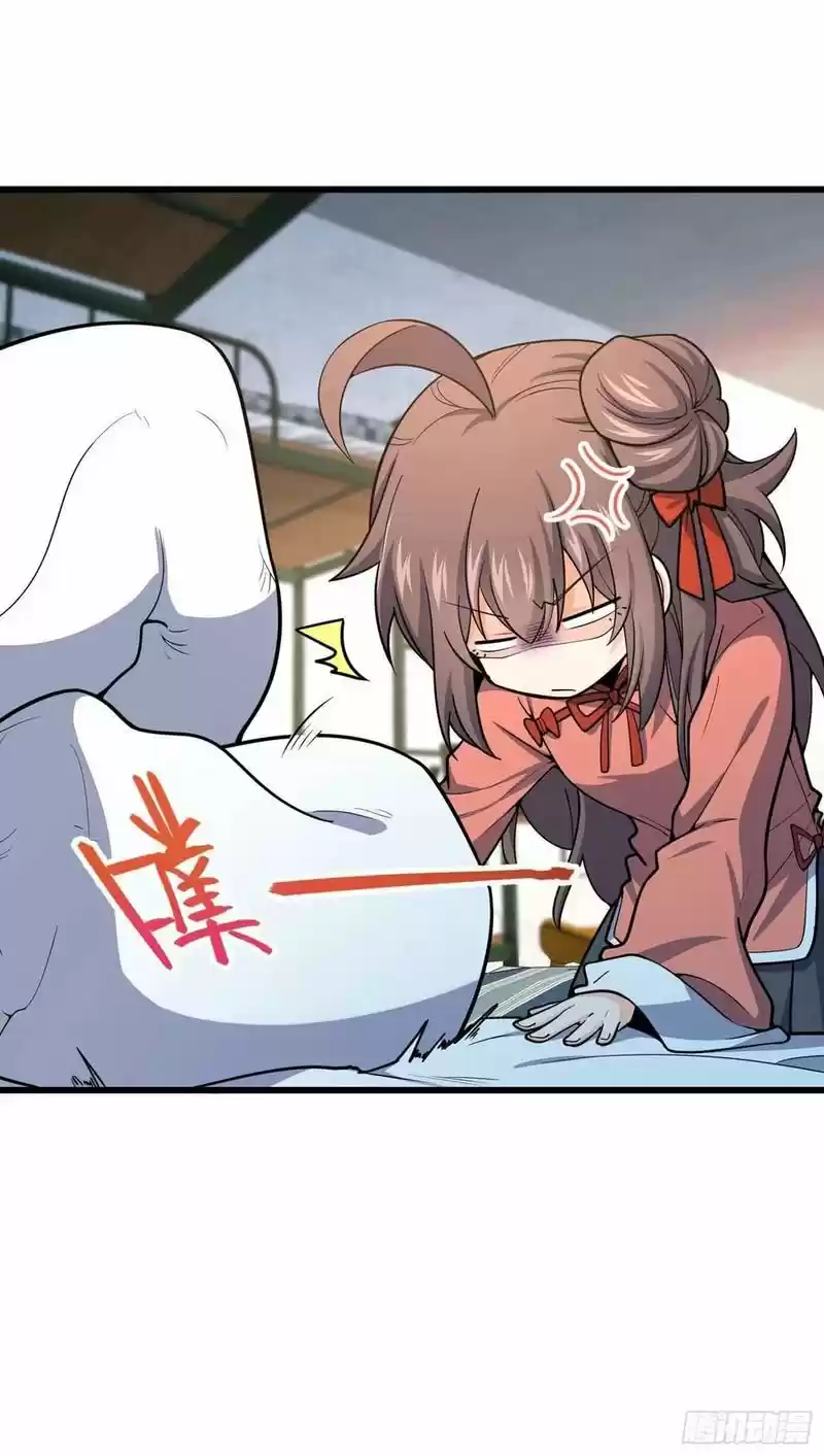 Spare Me, Great Lord! Chapter 268