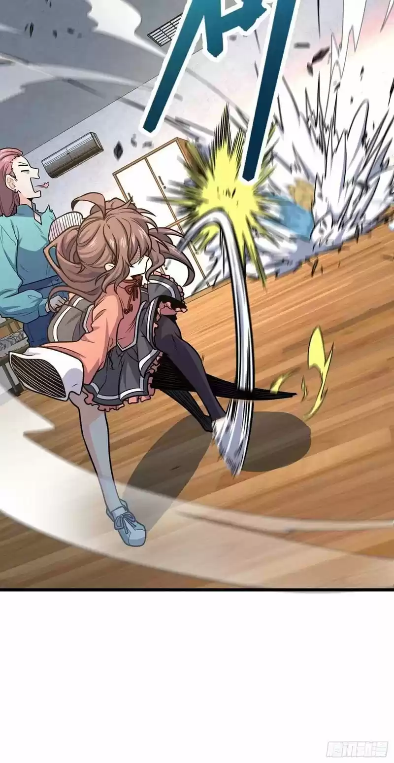 Spare Me, Great Lord! Chapter 268