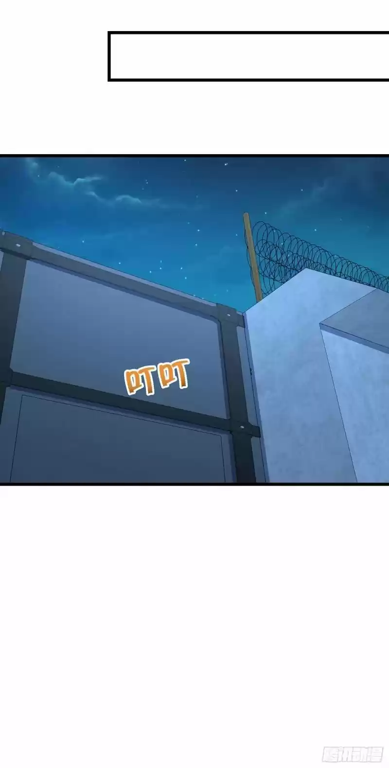 Spare Me, Great Lord! Chapter 268