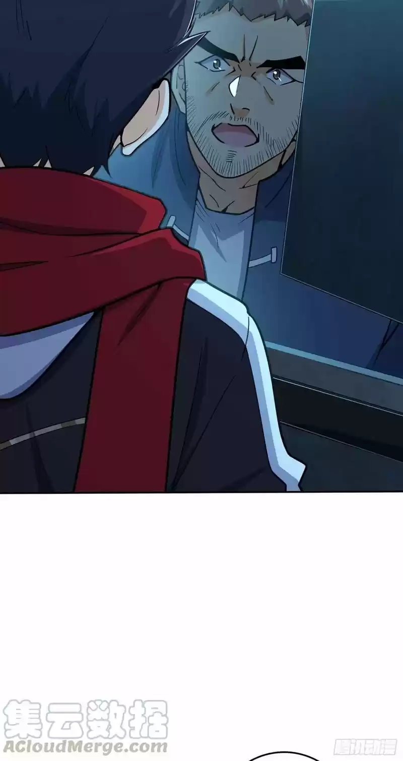 Spare Me, Great Lord! Chapter 269