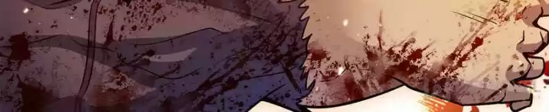 Spare Me, Great Lord! Chapter 27