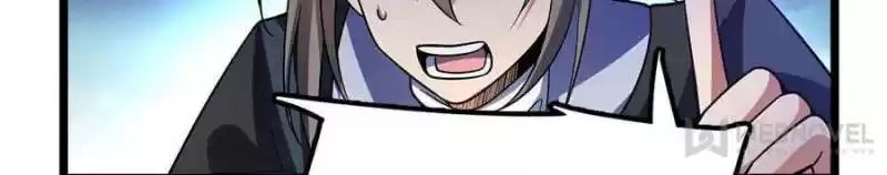 Spare Me, Great Lord! Chapter 27