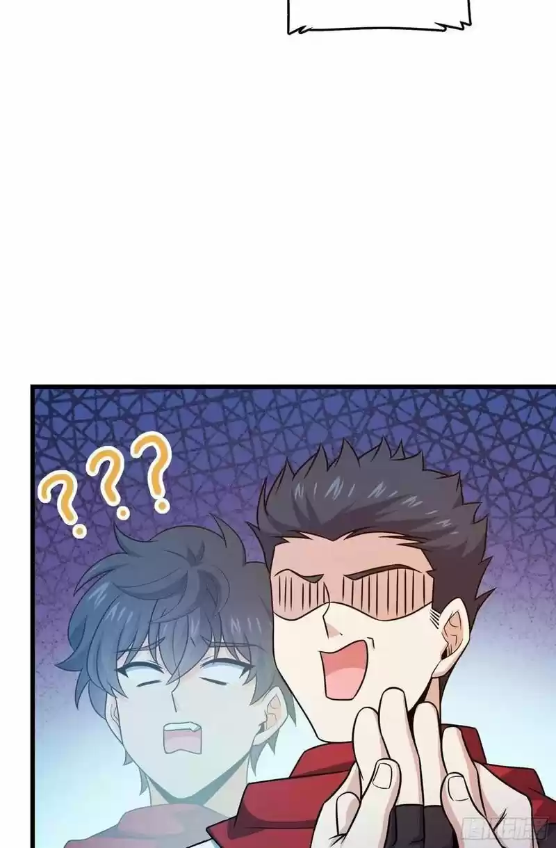 Spare Me, Great Lord! Chapter 270