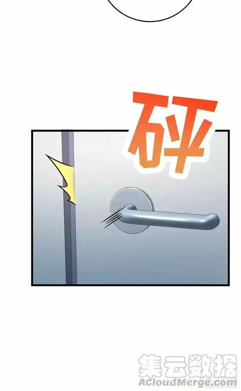 Spare Me, Great Lord! Chapter 270